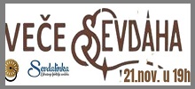 SevdahBanner 21nov2023.jpg